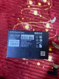 أوبو فايند X7 ألترا • ٥١٢ • البصرة حي القائم