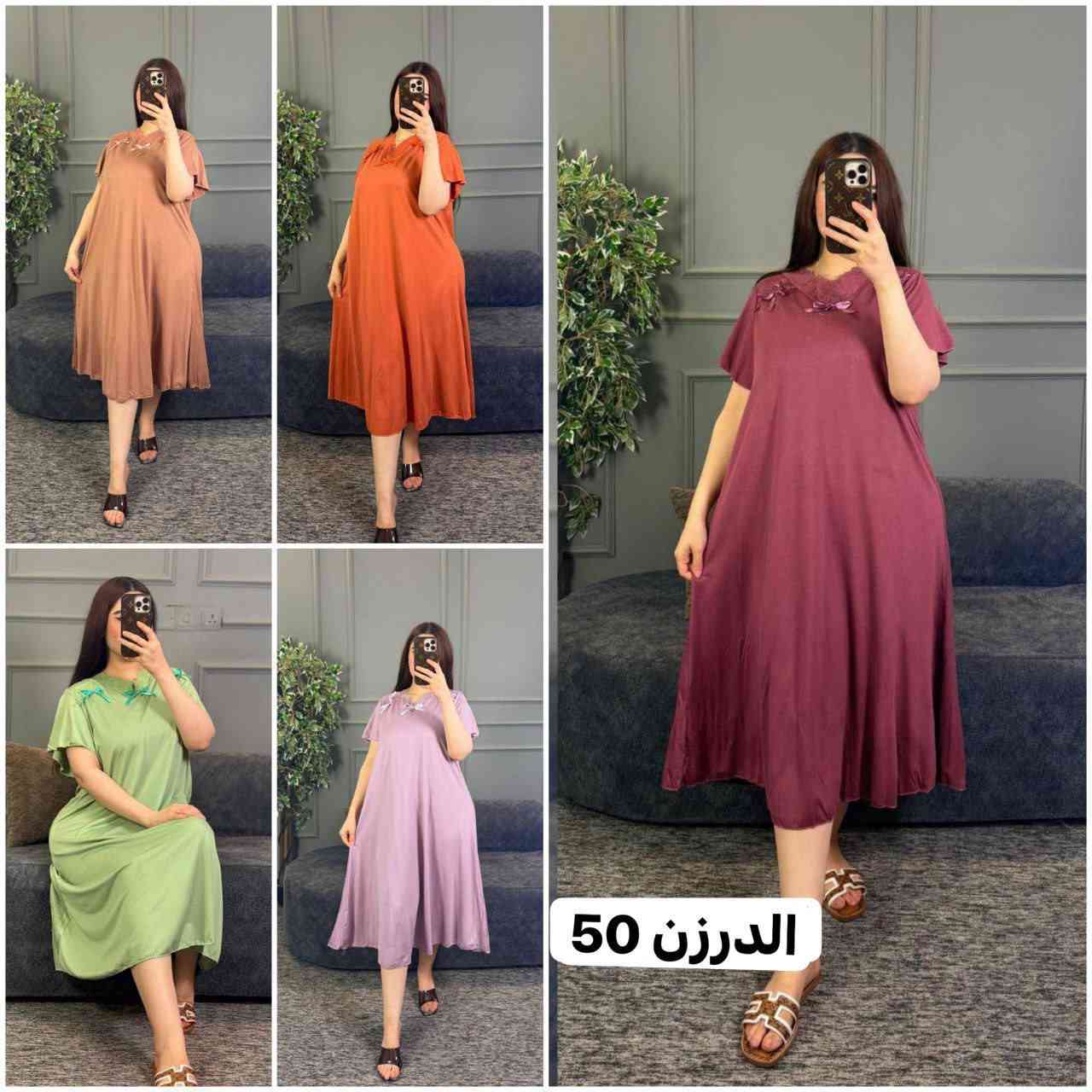 #جملة #اقل_طلب_نص_درزن

https://t.me/qriobvsm


**إذا كنت صاحب هذا الإعلان وتريد حذفه لأي سبب، رجاءا أرسل رسالة إلى الدعم الفني**