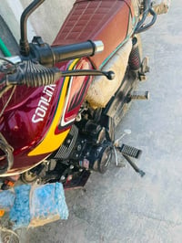 سيفان 25 مكفوله..للاستفسار الاتصال 07707231763