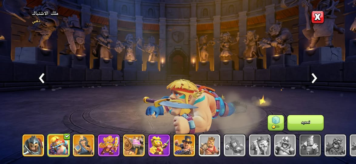 حساب كلاش اوف كلانس تاون 18 ماكس تقريبا ب 150 ماستر وسيط تلي مشهور واذا بغداد وجه لوجه


**إذا كنت صاحب هذا الإعلان وتريد حذفه لأي سبب، رجاءا أرسل رسالة إلى الدعم الفني**