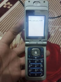 نوكيا 6255 • امنيه • شغال