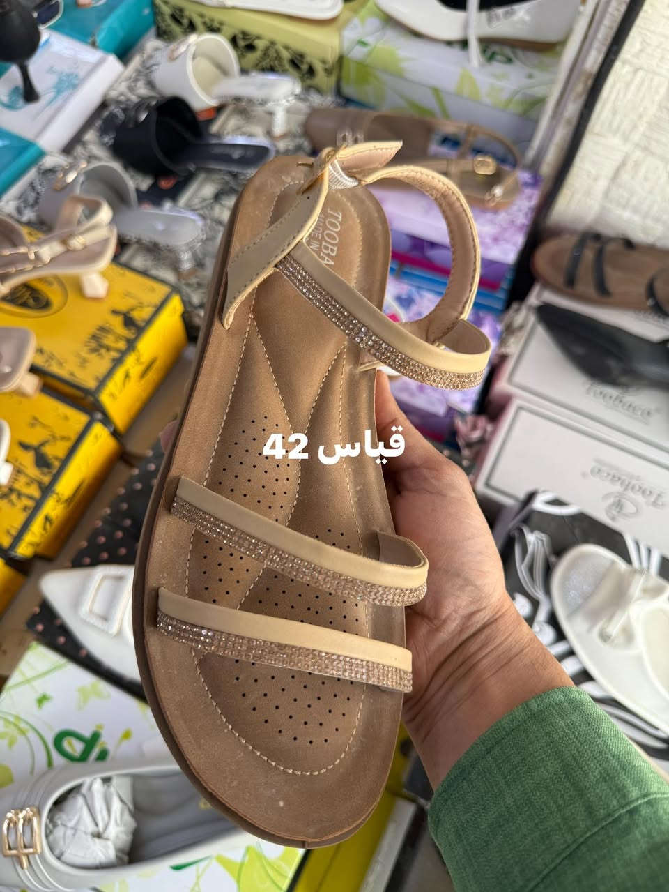 صنادل وكعب طبي فلورتان وفلات نسائي القطعه ب5 الاف بس القياس باقي مكتوب على صور يتوفر توصيل لكل الحله الحجز خاص


**إذا كنت صاحب هذا الإعلان وتريد حذفه لأي سبب، رجاءا أرسل رسالة إلى الدعم الفني**