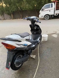 ماكس • معدل فول • زعفرانيه