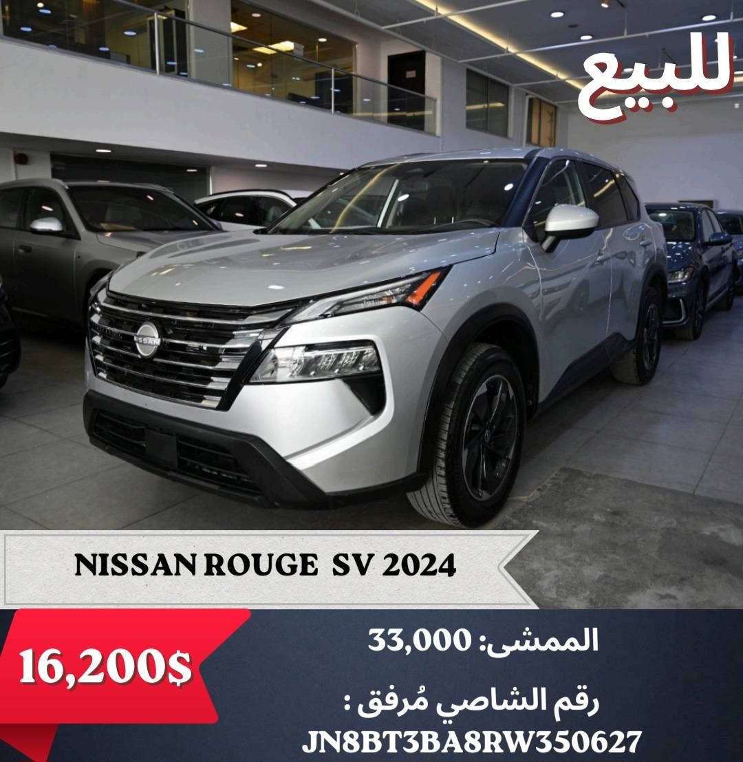 تخفيض الأسعار لكل السيارات #تخفيضات
التفاصيل داخل الصور 
للإستفسار 
*********** إتصال أو واتساب
