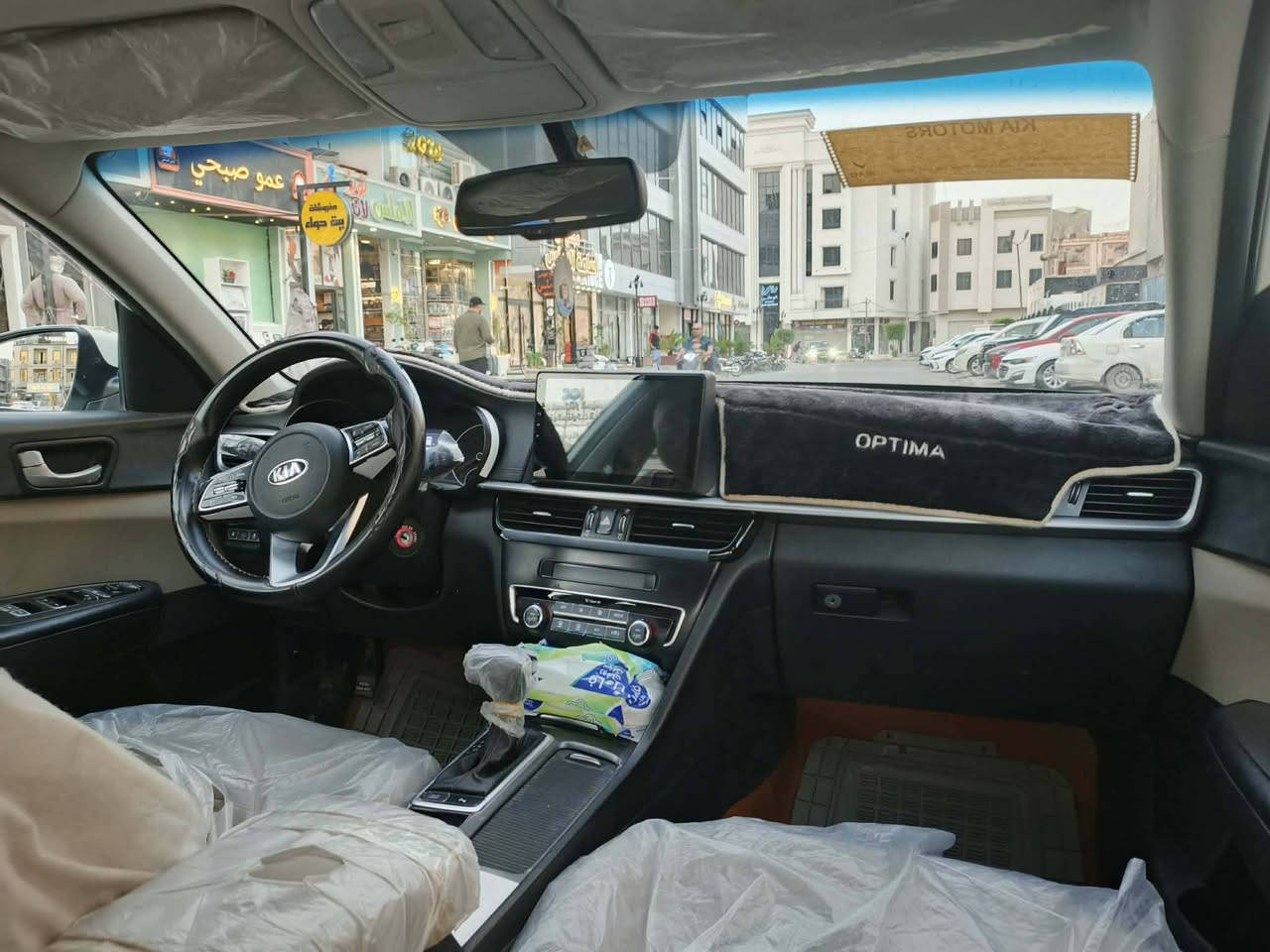 للبيع اوبتيما 20  خليجي مكفولة كفالة عامة فول مواصفات محرك 2400 ماشيه 120 سياره جديده على وضع الشركه 
رقم بغداد باسمي  السعر 195  رقم الهاتف ***********
