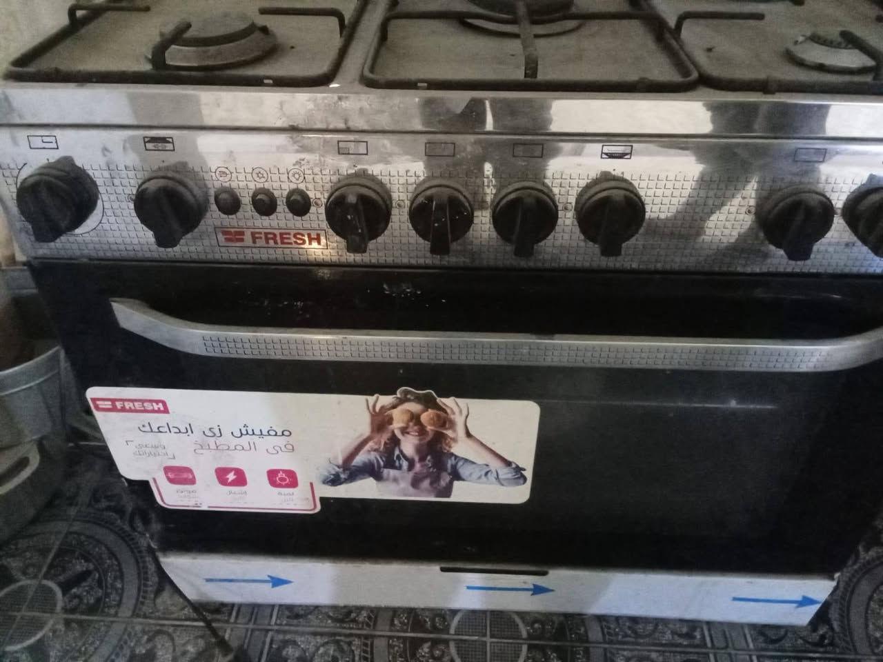 طباخ للبيع مستعمل بس اخو لجديد استعمال قليل في محافظة البصره السعر 500


**إذا كنت صاحب هذا الإعلان وتريد حذفه لأي سبب، رجاءا أرسل رسالة إلى الدعم الفني**