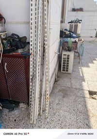 رفوف أسواق • ٩ أمتار • للشراي