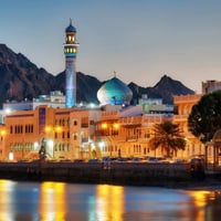 #كروبات العطلة الربيعية   كروب مسقط (سلطنة عمان 🇴🇲)  اعلان التاريخ الج...