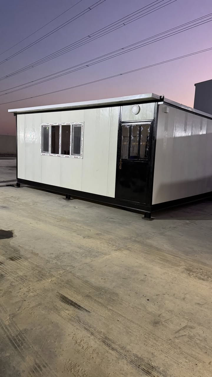 ***********
واتساب
