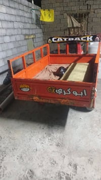 ستوته • اوراق مقفولة • واحد