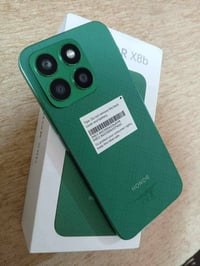 هونر X8b • ٢٥٦/٨ • العبيدي