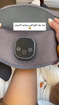 تدليك الركبة • حراري