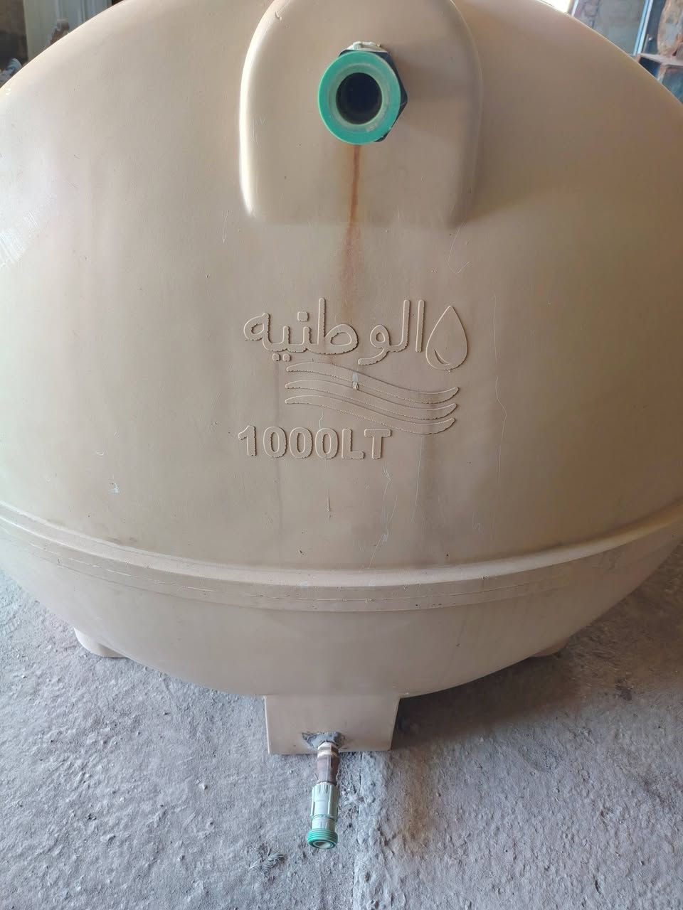 السلام عليكم عندي مغاسل عدد ٢ كبار نظيفات وعندي تانكي ابو ١٠٠٠ لتر ماركت الوطنيه الاصلي نظيف مكاني الشعله السلاميات


**إذا كنت صاحب هذا الإعلان وتريد حذفه لأي سبب، رجاءا أرسل رسالة إلى الدعم الفني**