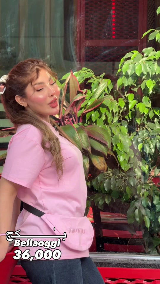 ⁨	⁨	بكج من بيلا اوجي يحتوي غسول زيتي وغسول فوم واداة تنظيف 🧼 البشرة 💕💕⁩⁩


**إذا كنت صاحب هذا الإعلان وتريد حذفه لأي سبب، رجاءا أرسل رسالة إلى الدعم الفني**
