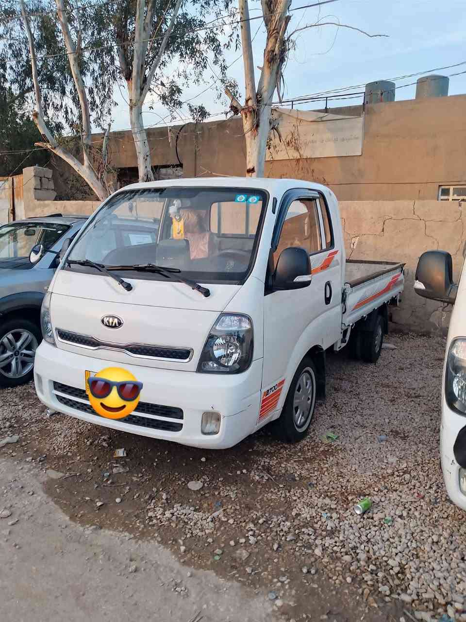 سلام عليكم كيه مديل 2019. ***********
