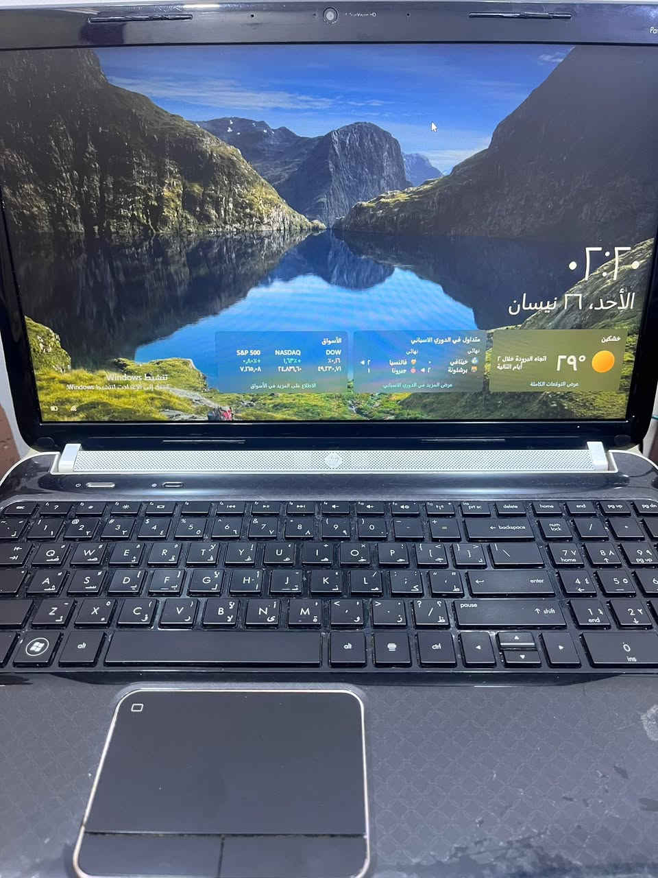 السلام عليكم لابتوب HP للبيع الذاكرة 256 الرام 4  كل برامج الهندسه تشتغل عليه الاوتوكاد وجماعته الملحقات شاحنة مكفوله من كلشي عالفحص والضمان السعر 150 او مراوس شعندك نزل العنوان بعقوبه متواجد خاص


**إذا كنت صاحب هذا الإعلان وتريد حذفه لأي سبب، رجاءا أرسل رسالة إلى الدعم الفني**