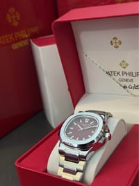 باتيك فيليب • كوالتي عالي • سير تيتانيوم