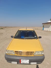 ٢٠١٣ • تحويل مباشر • بابل