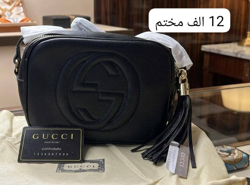 جنط مختم واكو ماستر كوالتي والأسعار مكتوبه على كل صوره
اي قطعه تعجبكم كتبولي على خاص تصوير فديو

توصيل بغداد ومحافظات ٥ الف


**إذا كنت صاحب هذا الإعلان وتريد حذفه لأي سبب، رجاءا أرسل رسالة إلى الدعم الفني**