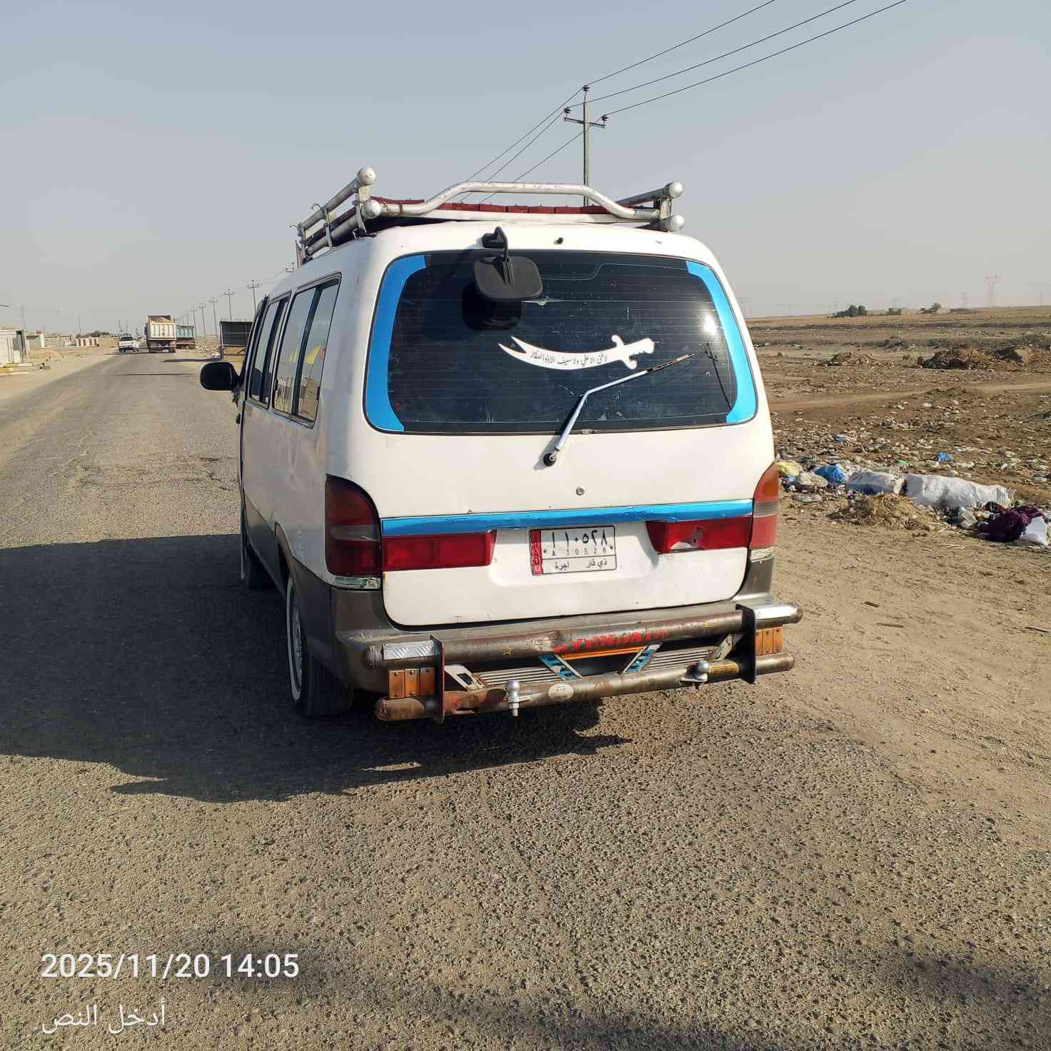 سلام عليكم 
كيا للبيع سياره جاهزه 
السعر ٤٥ وبيها مجال
***********
