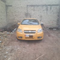 افيو • مكينه كورلا • بغداد