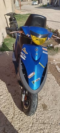 ماكس • معدلة • عليها مجال