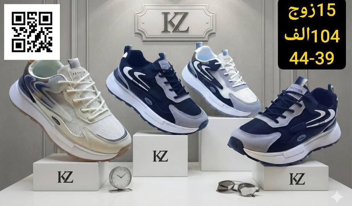 ترانشوز رجالي ✅✅
رقم الحجز وتساب 
***********
