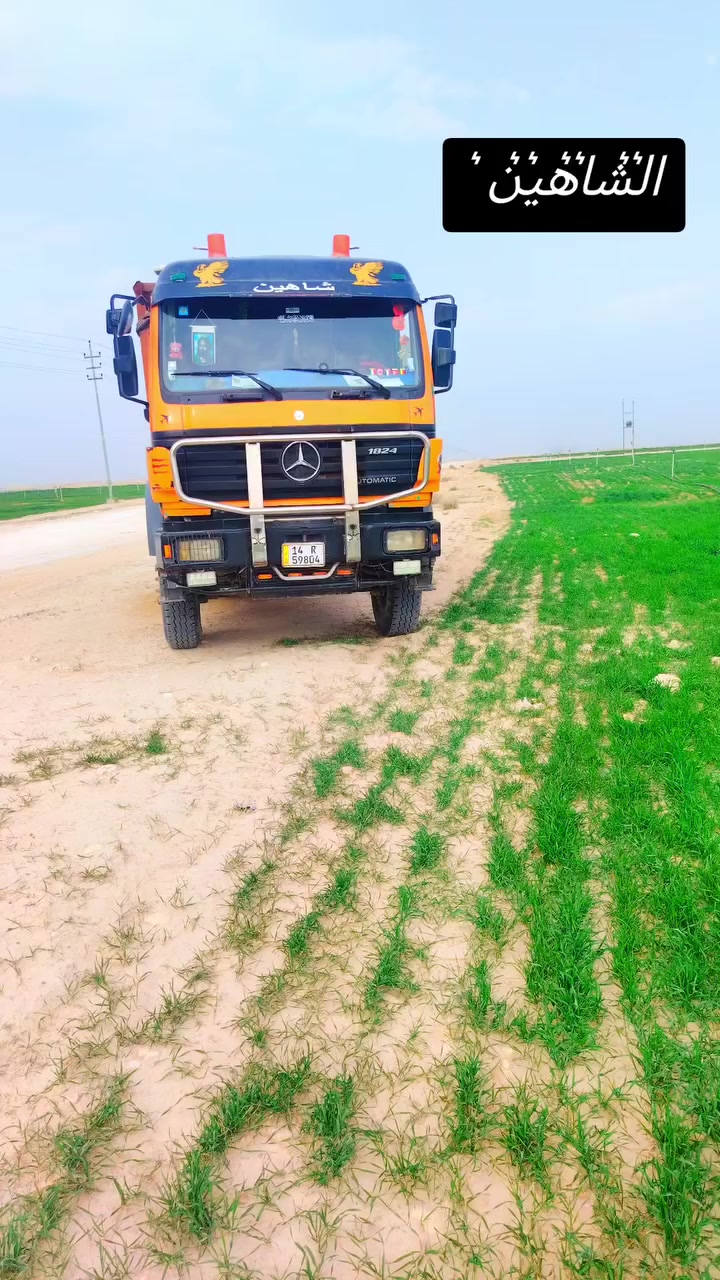 البي للبيع مديل 93 كير155مكينه 130محرك شرط تخم تاير شاصي بلاد ي سنويه بسمي  شرط تحويل  سياره جاهز ماتحط عليه التواصل ***********
