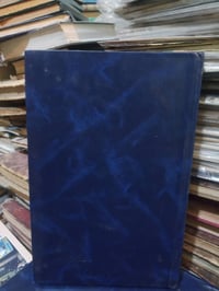 كتاب البهجة المرضية • السيوطي • كتاب قديم • كتب نادرة • طبعة قديمة • ك...