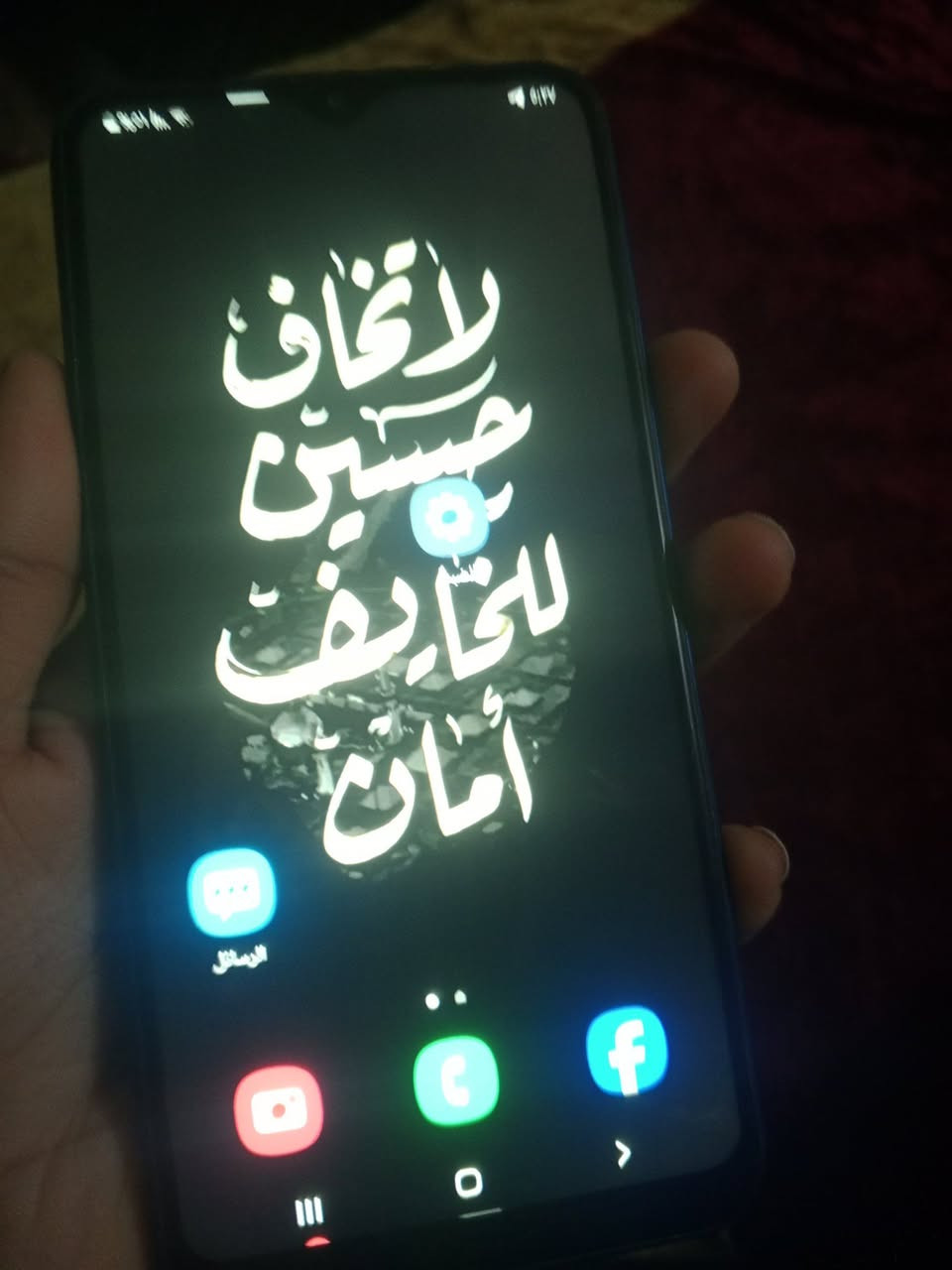 للبيع 
سعر 50وبي مجال
مكان حي ميسان 
استفسار خاص


**إذا كنت صاحب هذا الإعلان وتريد حذفه لأي سبب، رجاءا أرسل رسالة إلى الدعم الفني**