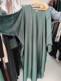 ملابس • تواصل خاص • للحجز