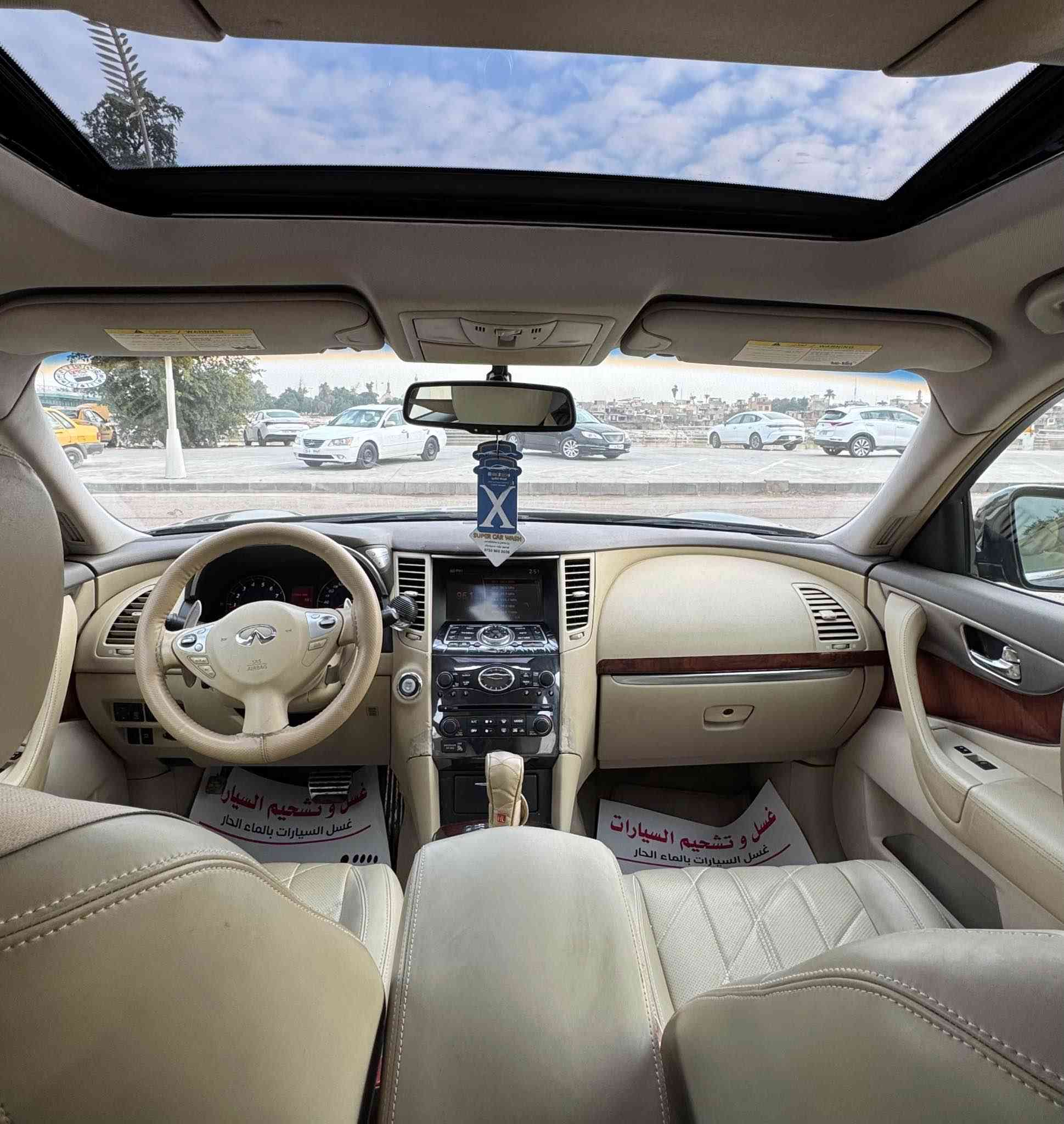 السلام عليكم

للبيع انفنتي Fx35 

وارد خليجي 

موديل 2010

محرك 6 سلندر 3500 

رقم اربيل انكليزي الجديد هزة جديدة سنوية لحد 2030 

فول واحد على واحد بصمه تشغيل  وفتحه وتحكم كروس سرعة وكشنات كهرباء وتدفئة وتبريد بلكشنات وتبريدها خير من الله وغرفة جديدة 

ومحرك وكير مكفول 

تحويل ثاني يوم 

سنوية جديد ٢٠٣٠

مكاني بغداد  ***********

السعر130 مجال بسيط بغداد, العراق
