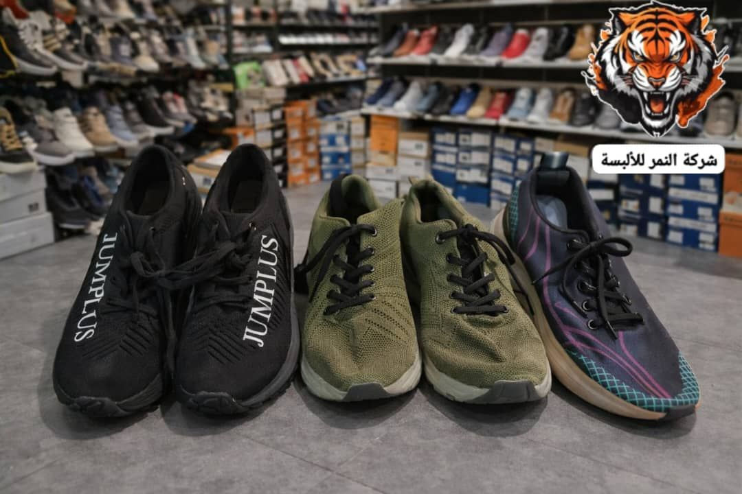 أحذية رجالي سبورت 🔥🔥

العدد 30 جوز 

سوبر كريم🔥🔥

⬅️العنوان : شارع خالد ابن الوليد جنب قيادة الشرطة جنب جامع خالد

⬅️للاستفسار :0960049634

⬅️للانضمام إلى مجموعة الواتس اب :https://chat.whatsapp.com/CFkTduYlKagHWRv4xSSTzK?mode=ac_t


**إذا كنت صاحب هذا الإعلان وتريد حذفه لأي سبب، رجاءا أرسل رسالة إلى الدعم الفني**