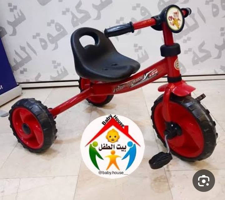 يا الله 
تم وصول دراجات أطفال هوائيه أنواع مختلفه
پأسعار مغريه👇 
العنوان:-داخل عمارة الحاج عاشور 
مجاور كراج بغداد الموحد 
للاستفسار/يحيى/***********
@أبرز المعجبين
