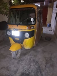 تكتك موديل ١٦ رقم نكليزي تلاثه وسبعميه ٠٧٧٠٠١١٣٢٢٨