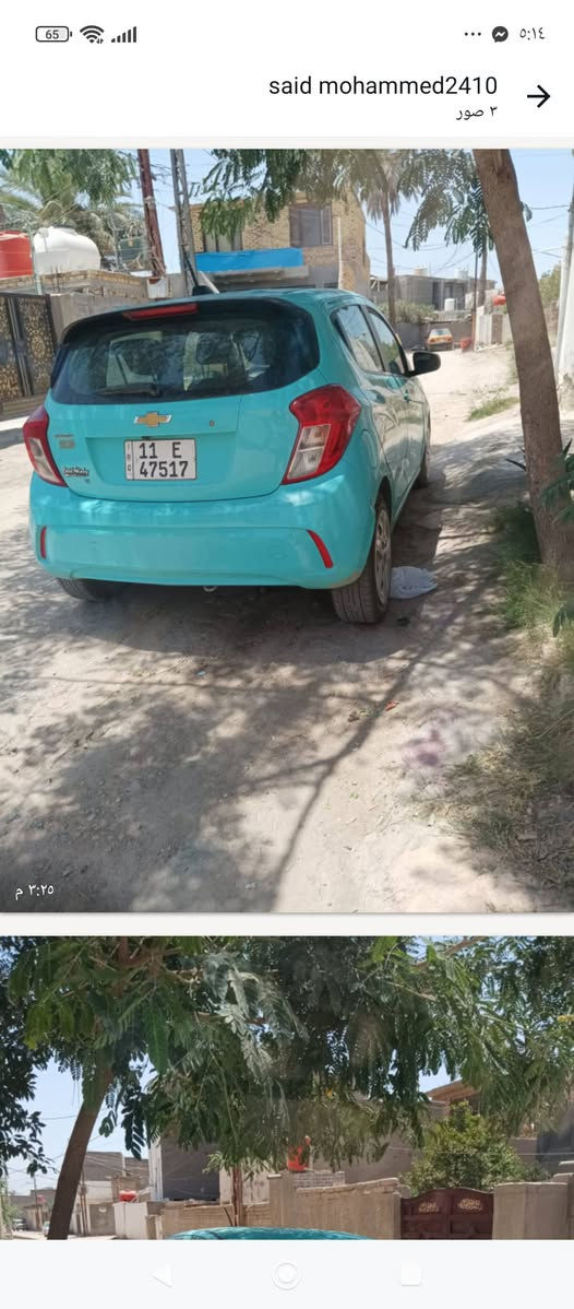 سلام عليكم سبارك موديل ٢١ماشية ٢٦لاستفسار ***********٦
