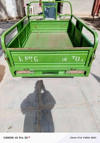 ستوته موديل 2021 • كفالة عام • البوعيسى