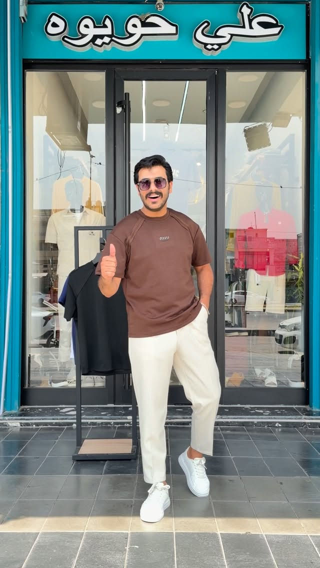 بدي خامه قطن قياس M/L/XL/XXL


**إذا كنت صاحب هذا الإعلان وتريد حذفه لأي سبب، رجاءا أرسل رسالة إلى الدعم الفني**