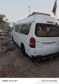 شيري • المكينه كايمه • البصرة