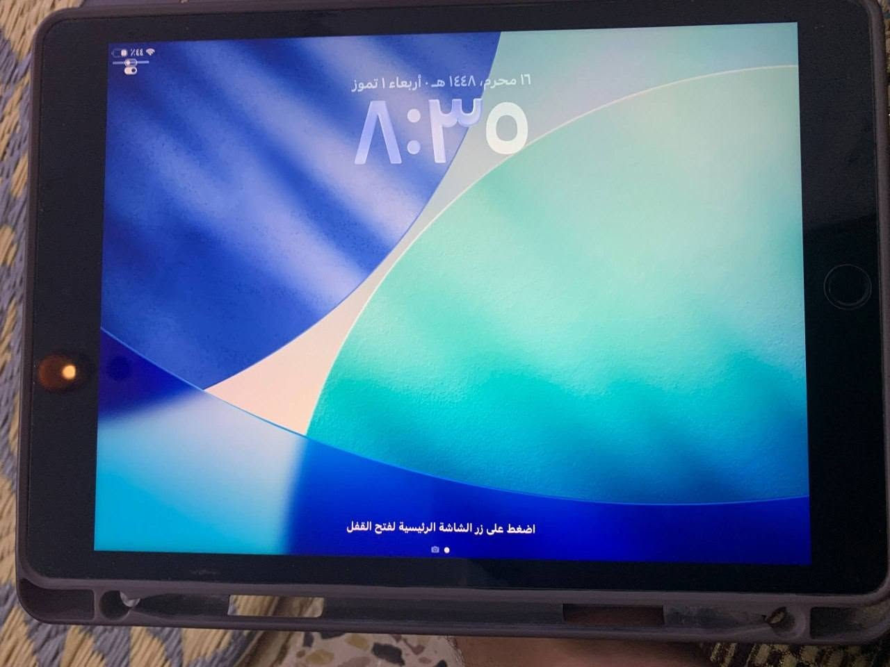 سلام عليكم ايفون  ايباد (9)
بطاريه 96

نضافه 100 %

المكان نجف 

 ذاكره 64 

السعر 230
شاحنه اصليه ويا


**إذا كنت صاحب هذا الإعلان وتريد حذفه لأي سبب، رجاءا أرسل رسالة إلى الدعم الفني**