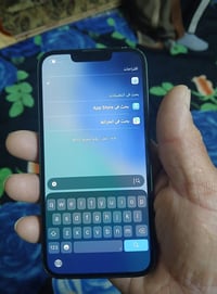 آيفون ١٣ • نظافة ٩٠ • بطارية ٨٩