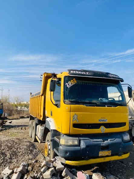 بۆفرۆشتن ڕینۆ2001تەبرید کوشن هەوا ئاڕمی پلاستیکی سلێمانی بەشەرتی ئەوەلیاتو غەرامە مالیدۆستە
***********
***********
