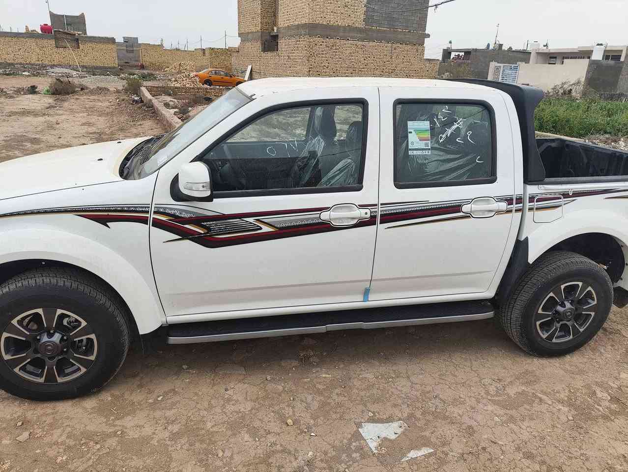 2026
000
***********
مراوس او نقد
