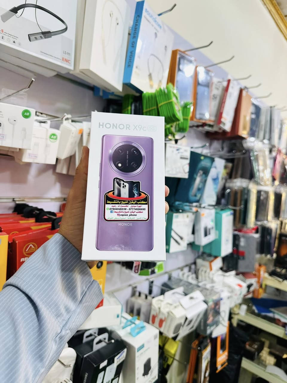 علق ب تم يصلك السعر عالخاص 👍👍

متوفر كارتات رصيد ✅✅


**إذا كنت صاحب هذا الإعلان وتريد حذفه لأي سبب، رجاءا أرسل رسالة إلى الدعم الفني**