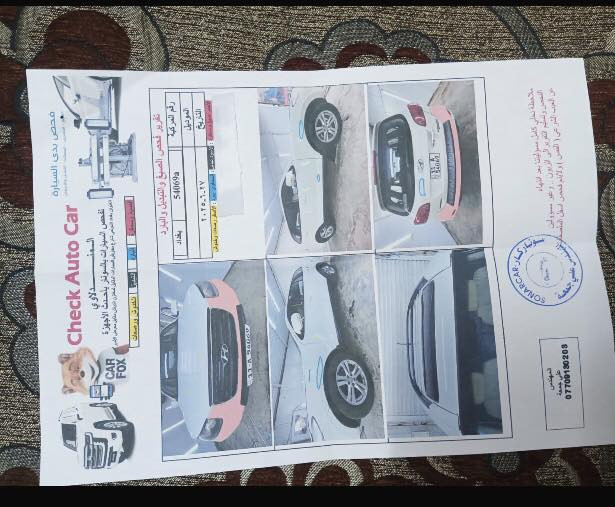 السلام عليكم
سنتافي خليجي مديل 2009 
كشنات جلد كراسي كهرباء 7راكب 6اسلندر حجم المحرك 2700 رقم بغداد بسمي السعر 143وبيه مجال مكان السياره كربلاء الاتصال على الرقم
***********
***********
