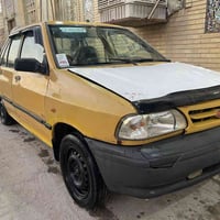 برايد • ٢٠١٠ • نجف شارع المطار