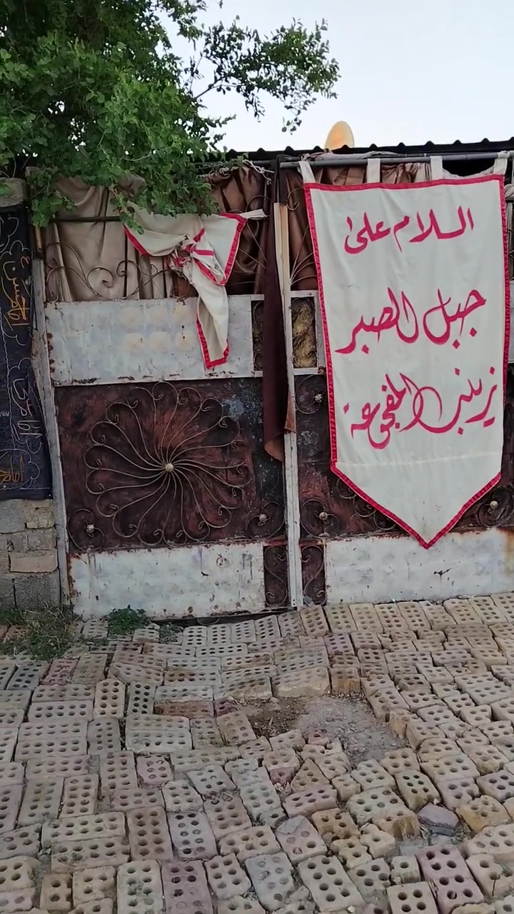 السلام عليكم البيت البيع ميتين 200 متر   العنوان بغداد النهروان شارع المستشفى بنهايت الشارع بشارع برج حسن الجبوري  البيت_تجاوز_ الستفسار الرقم الهاتف 
..‏‪***********‬‏
