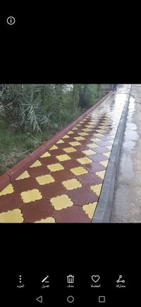 مقرنص • كرمستون • حسب الطلب