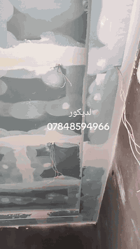 حيدر الصباغ صبغ الواجهات وديكور الخارجي وداخلي التواصل 07848594966📞