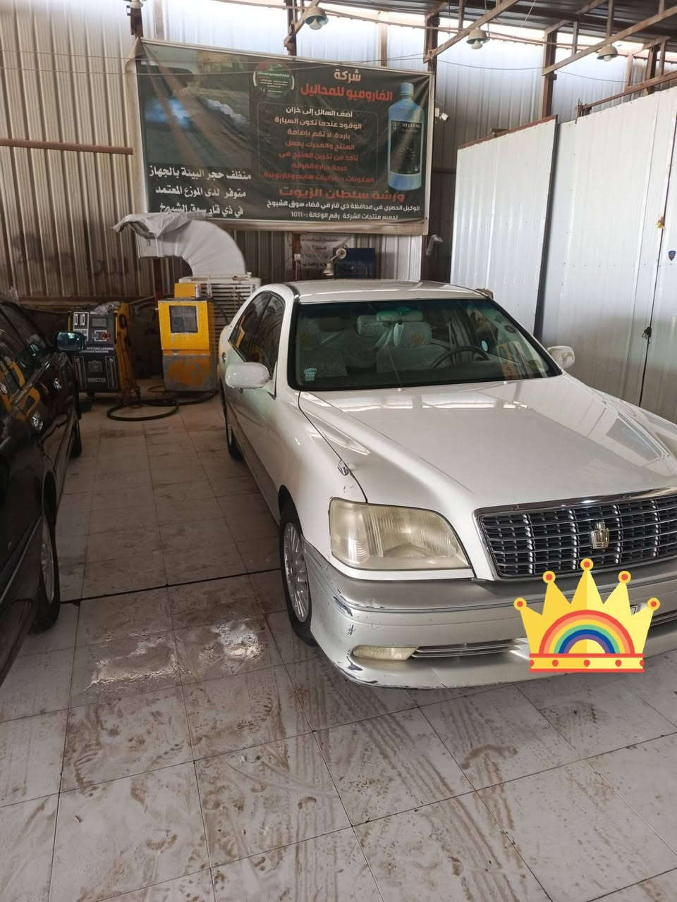 السلام عليكم سياره ادوات دكمتين كصت جنطه تبريد وحداديه ودواخل ومكينه وكير كله جديد والمكينه في فتي تخم تاير منظومه جديده مال تبريد السعر 30 والاتصال 
على هذا الرقم ***********
العنوان ذي قار
